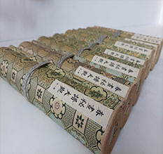 通渭春画全集之春画秘谱大观-中国古代春宫绘画全集